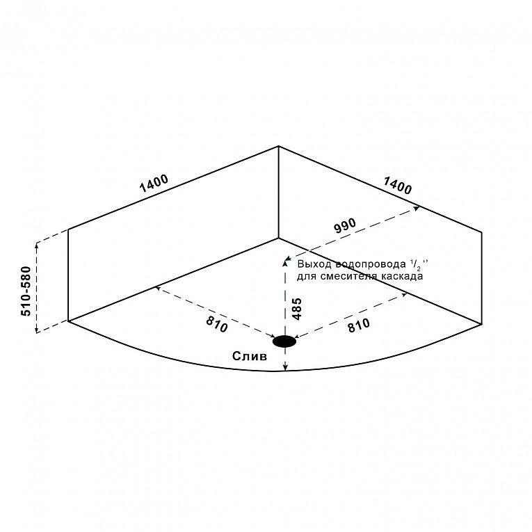 Акриловая ванна BAS Имейджен 139x139, В 00056