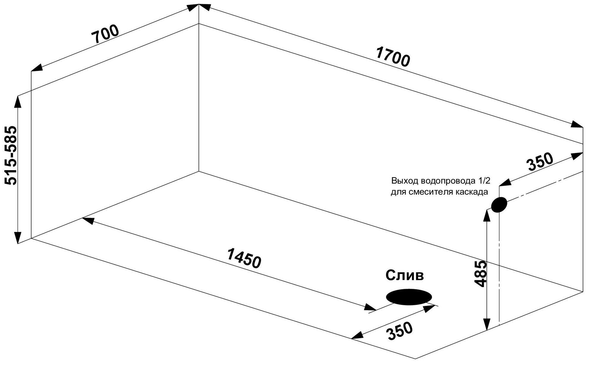 Акриловая ванна BAS Бали Pro 170x70, БАВ0003