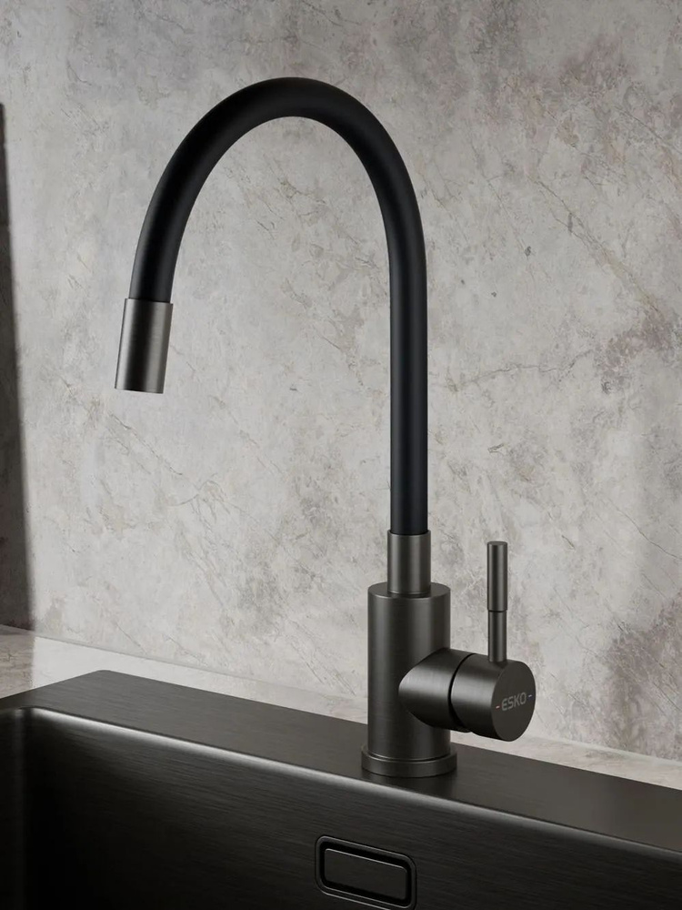 Смеситель для кухни K44BB, Кухня/Kitchen, гибкий излив, черный/черный, ESKO