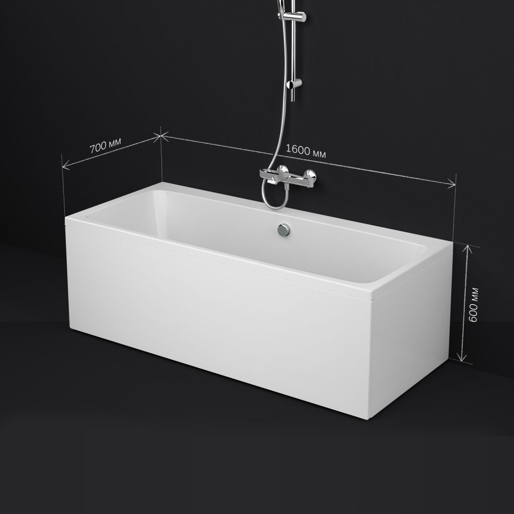 Ванна акриловая Func 160х70 см