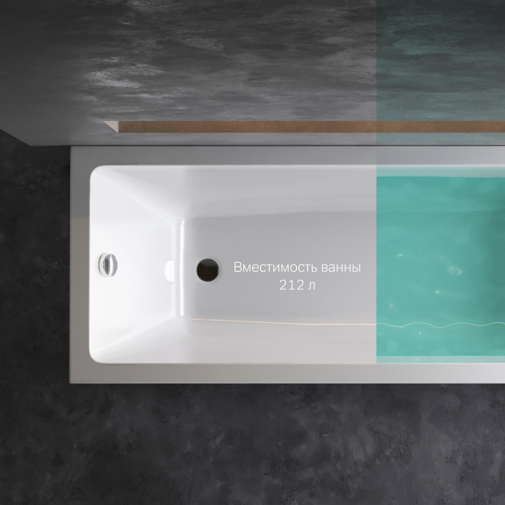 Ванна акриловая Gem, 180x70 см