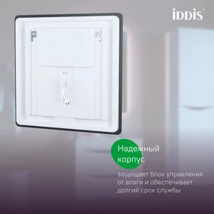 Зеркало Iddis Cloud CLX6000i98, 60 см, LED-подсветка, сенсорный выключатель, черная окантовка