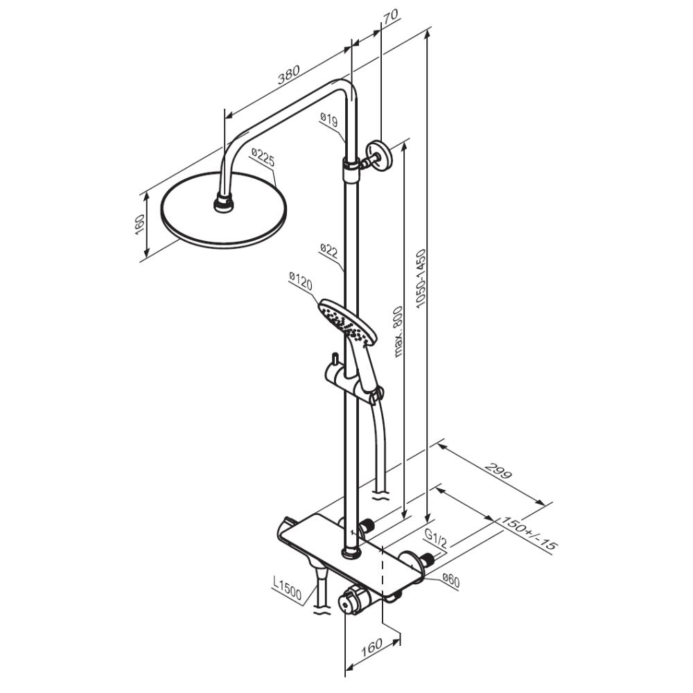 Душевая система Jupiter с душевым ТМС смесителем-полкой, цвет: хром